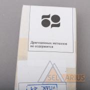 Резисторы С2-29В - фото 4