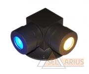 Светильник Sprut X-90 RGB фото 1