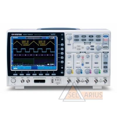 GDS-72204 Осциллограф цифровой