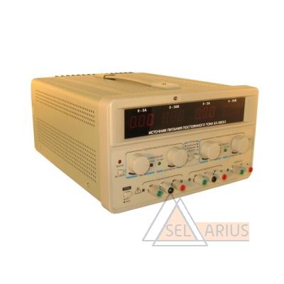 Источник питания постоянного тока Б5-3003/3