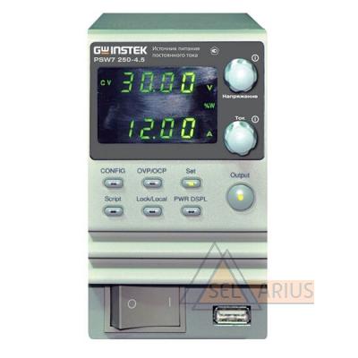 Источник питания PSW7 250-4.5