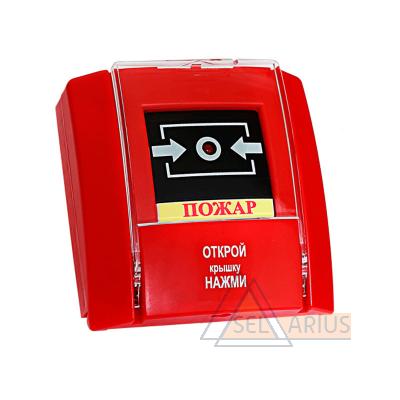 Фото извещателя пожарного ручного КАДЕТ-Р-НР2