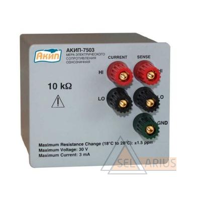 Мера сопротивления АКИП-7503-1Ом