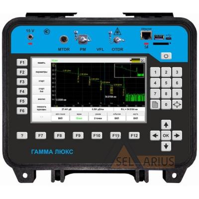 Оптический рефлектометр Гамма Люкс M1 1310/1550
