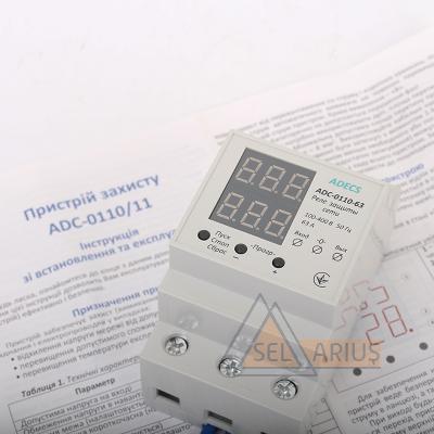 Реле контроля напряжения и тока ADC-0110-63  фото 1
