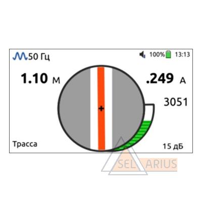 Трассоискатель с цветным экраном Успех АГ-309.20Ц